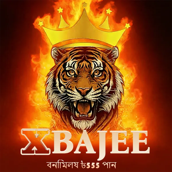 XBAJEE